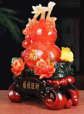 新款直销招财葫芦摆件金蟾家居客厅酒柜装饰品办公室搬家礼物乔迁