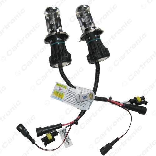 新款直销35W H4/9003氙气前大灯伸缩灯泡 汽车远近光灯泡 HID氙气 - 图3