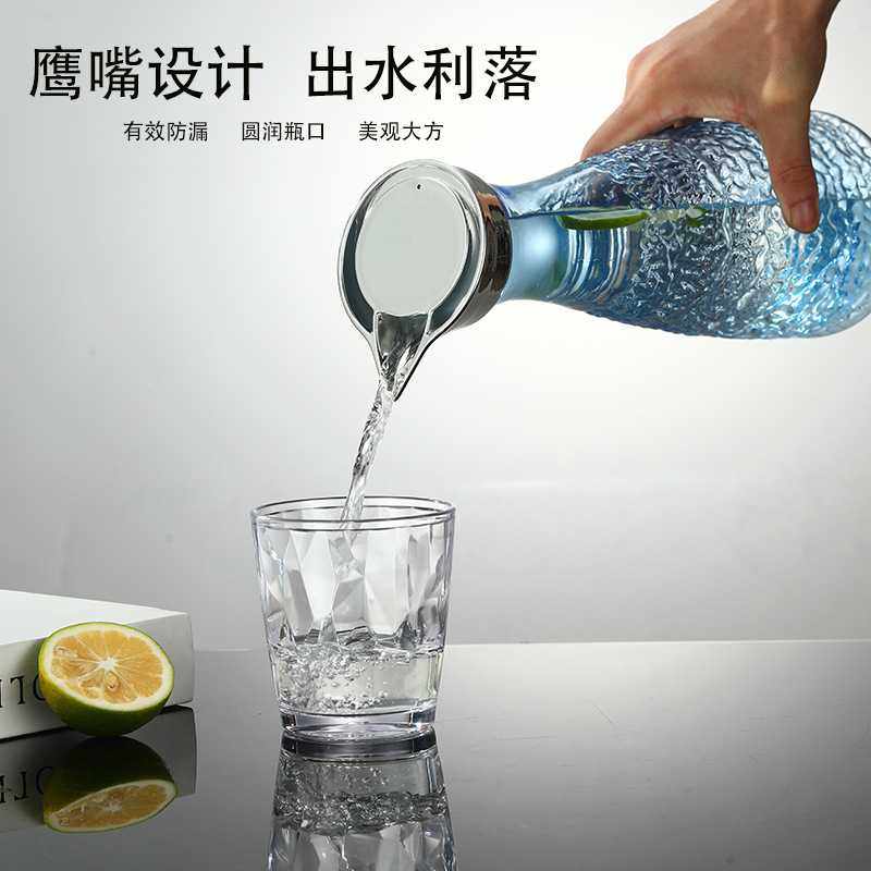 新款直销PC亚克力钻石扎壶密封防漏多彩果汁冷萃扎壶鹰嘴壶盖凉冷,淘宝优惠券,粉丝福利购,淘宝优惠卷