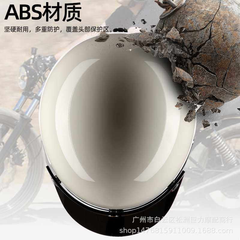 新款直销日式复古机车头盔摩托车安全帽男女士四季个性瓢盔电动车,淘宝优惠券,粉丝福利购,淘宝优惠卷