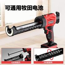 Electric Glass Glue Gun Lithium Electro Hard Glue Gun Soft And Hard Glue Universal Glue Gun Structural Glue Gun Home Electric Press Glue Gun