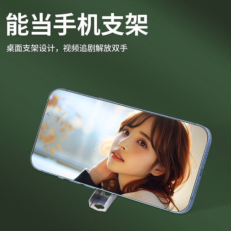 多功能取卡针手机支架钥匙扣带批头多用途小工具随身携带万能卡槽