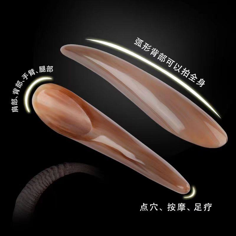 天然牛角刮痧筒全身通用背部刮痧板美容院疏通经络按摩穴位棒家用,淘宝优惠券,粉丝福利购,淘宝优惠卷
