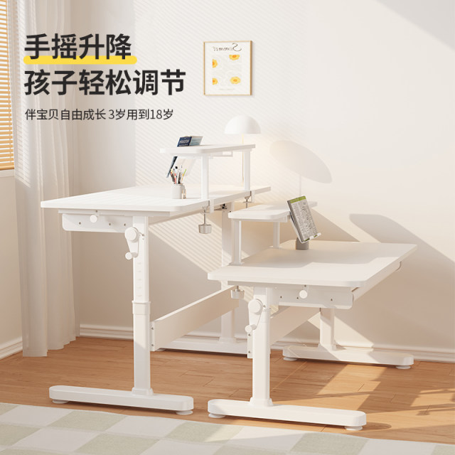 Liftable children's study table and chair to correct sitting posture desk