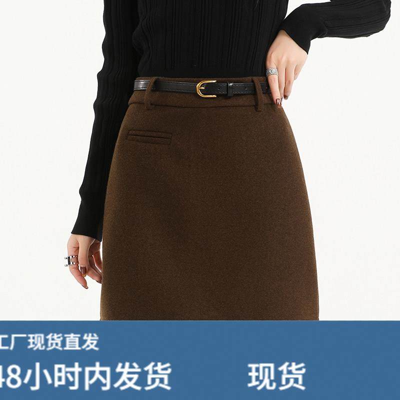 韩版灰色毛呢A字半身裙女2026秋冬季新款短裙显瘦小个子包臀裙子,淘宝优惠券,粉丝福利购,淘宝优惠卷