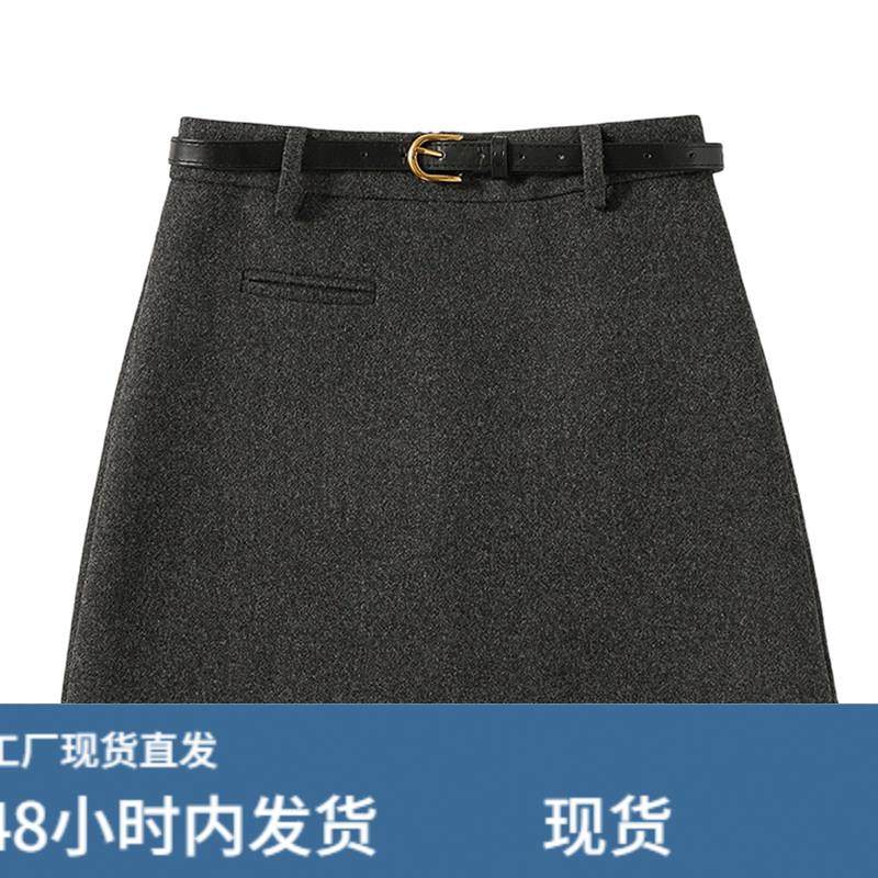 韩版灰色毛呢A字半身裙女2026秋冬季新款短裙显瘦小个子包臀裙子,淘宝优惠券,粉丝福利购,淘宝优惠卷