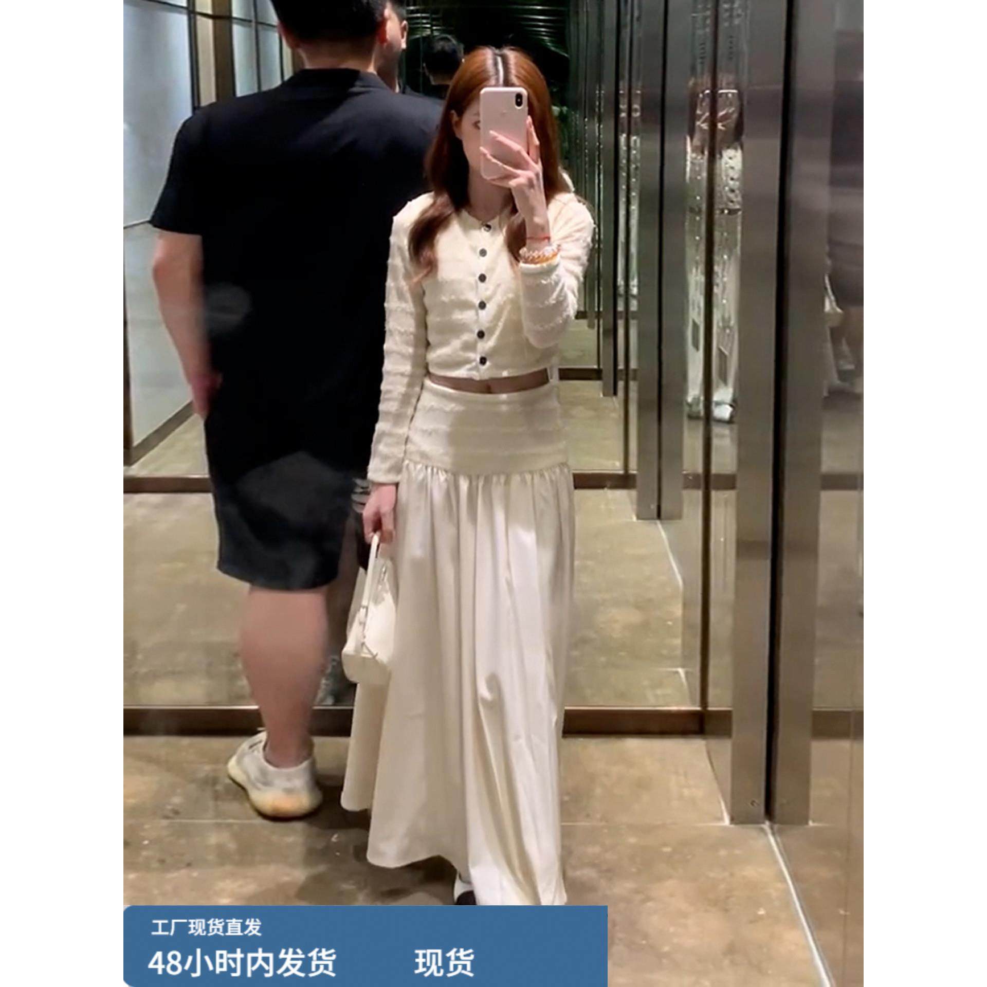 法式小香风气质针织长袖连衣裙子女早秋季高级感气质穿搭一整套装,淘宝优惠券,粉丝福利购,淘宝优惠卷