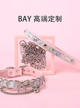choker项圈真皮蝴蝶puppy字母牛皮k9男女m颈带【BAY集合店】