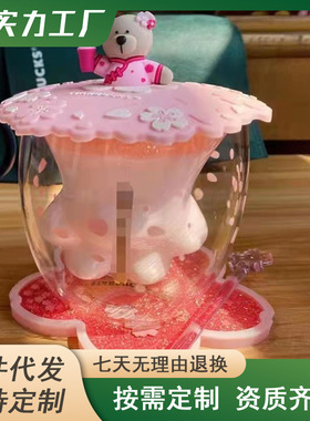 新品可爱卡通猫爪杯咖啡杯饮料杯双层玻璃粉色猫爪防爆玻璃杯生日