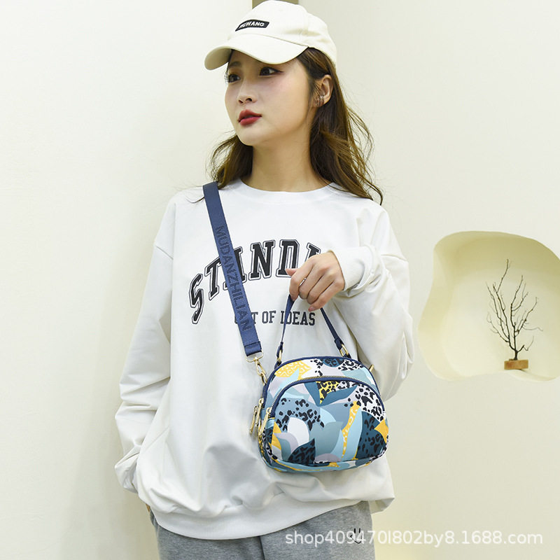 新品 直销2023新款韩版斜挎包女小包包女士单肩包尼龙布包斜挎包,淘宝优惠券,粉丝福利购,淘宝优惠卷