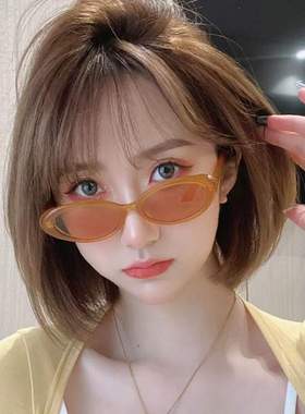 2021欧美个性椭圆ins网红时尚街拍墨镜小框透明太阳眼镜潮