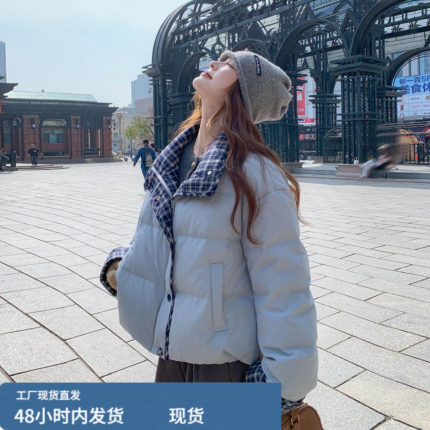 撞色格纹拼接翻领羽绒服2025新款女冬小众高级感派克服小香风外套,淘宝优惠券,粉丝福利购,淘宝优惠卷