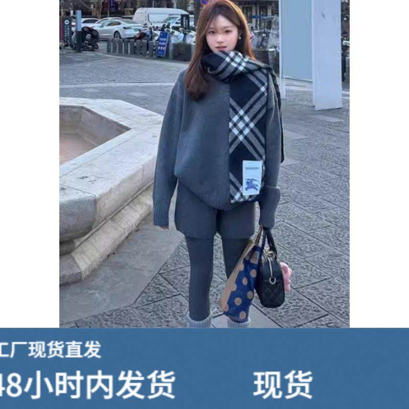 深灰色针织短裤女冬季新款百搭辣妹休闲外穿小个子显瘦短款直筒裤,淘宝优惠券,粉丝福利购,淘宝优惠卷