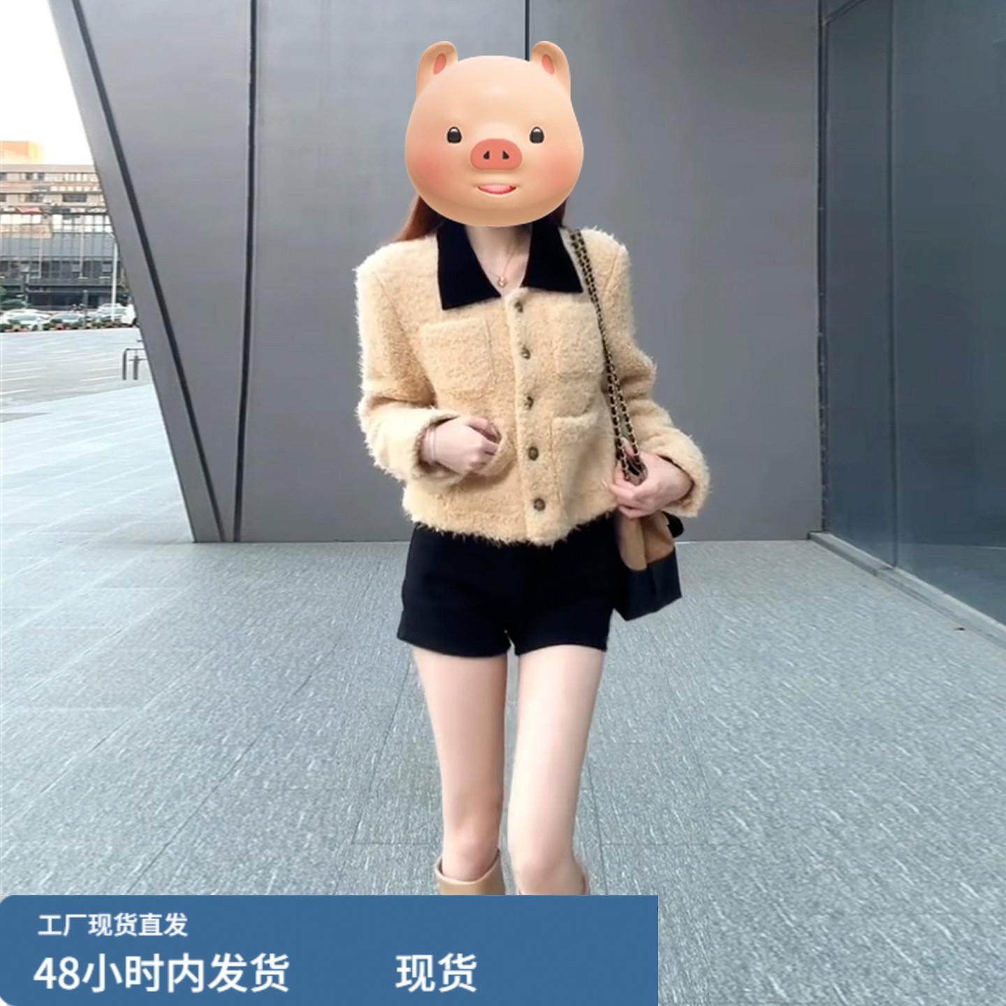 法式小香风富家千金毛呢厚外套女秋冬季新款名媛气质短款加厚上衣,淘宝优惠券,粉丝福利购,淘宝优惠卷