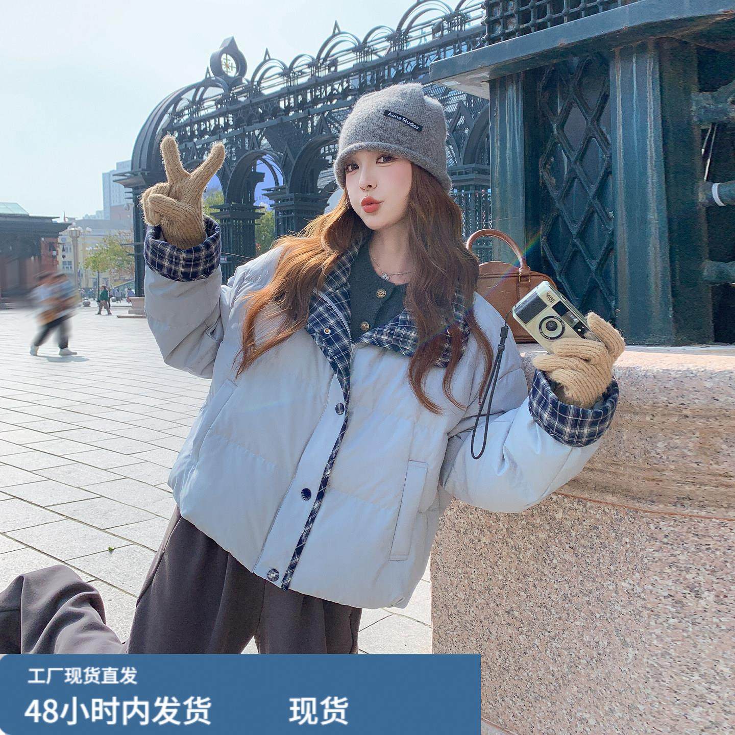 撞色格纹拼接翻领羽绒服2025新款女冬小众高级感派克服小香风外套,淘宝优惠券,粉丝福利购,淘宝优惠卷