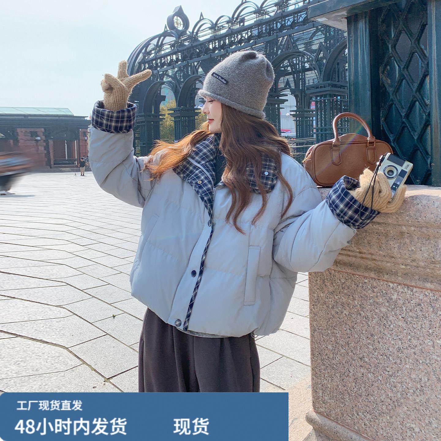 撞色格纹拼接翻领羽绒服2025新款女冬小众高级感派克服小香风外套,淘宝优惠券,粉丝福利购,淘宝优惠卷