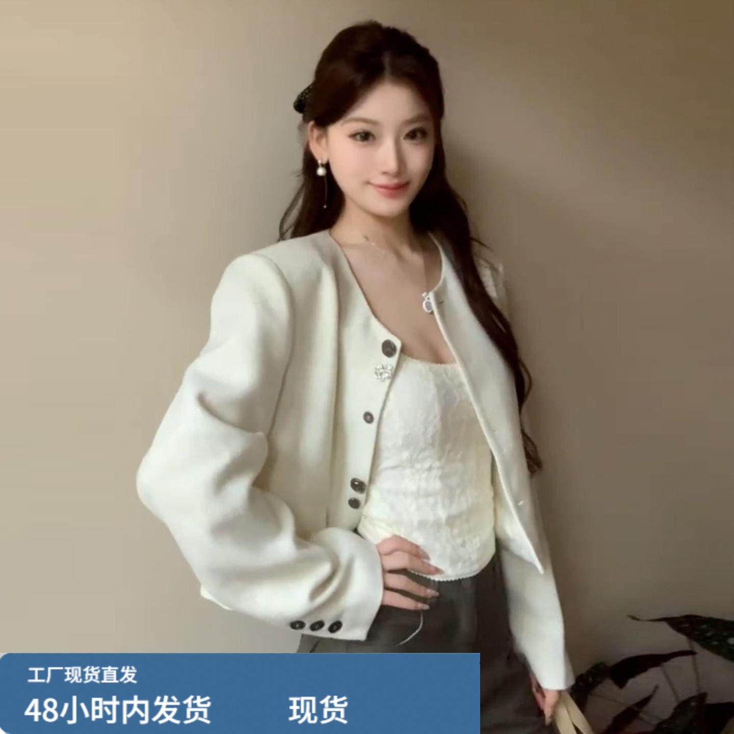 白色小香风短款外套女2025年春秋季新款韩系千金感巨好看夹克上衣,淘宝优惠券,粉丝福利购,淘宝优惠卷