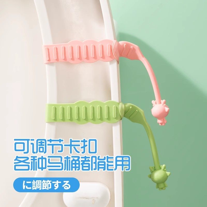马桶小鹿提盖器马桶盖把手卫生防脏手可爱厕所配件掀开硅胶