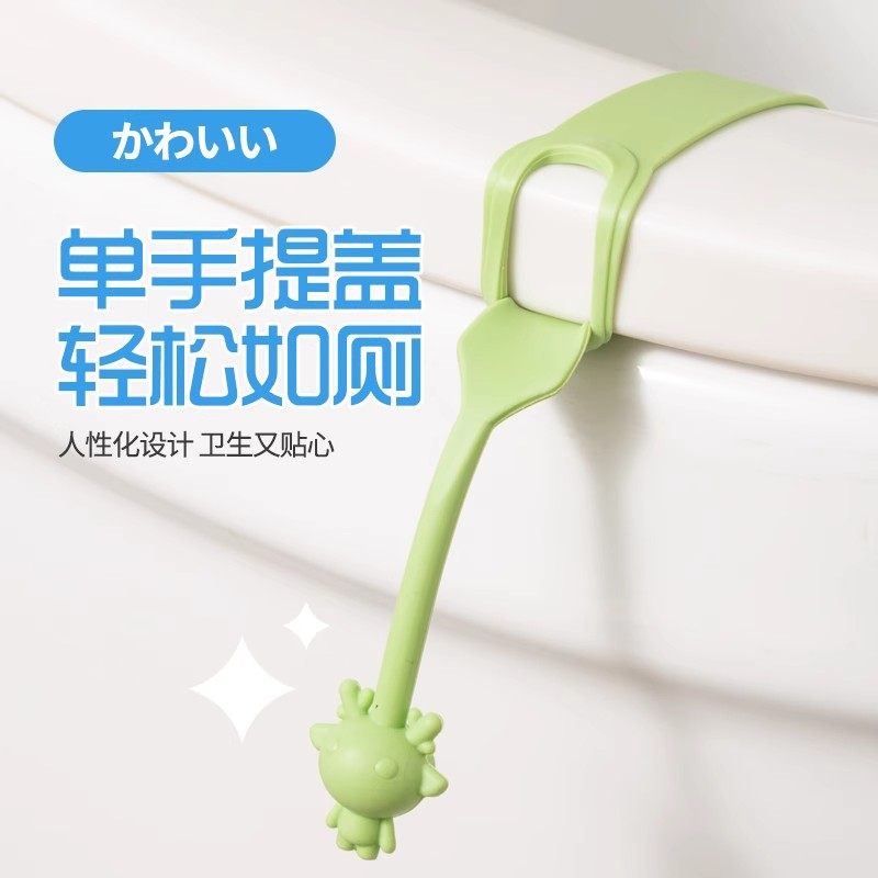 马桶小鹿提盖器马桶盖把手卫生防脏手可爱厕所配件掀开硅胶