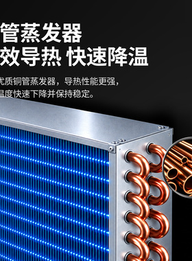志高冰柜商用展示柜无霜超市组合式冷藏冷冻便利店卧式大容量岛柜