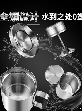 双层加厚全钢多功能不锈钢养生壶