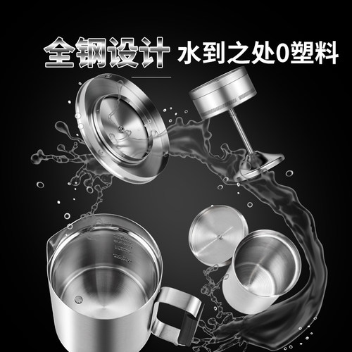 宜笑全不锈钢养生壶316L家用全自动多功能煮茶器一体恒温烧水壶 - 图1