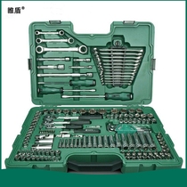 SATA Sida Tools 150 pieces 6 3x10x12 5mm Series integrated sets 09510