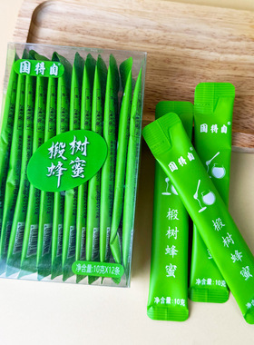 分装瓶收纳罐蜂蜜纯正袋装盒装小包装便携条状10*12条蜂蜜