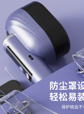 空盒子电动按摩梳大喷雾精油雾化头部按摩器便携红光护发导液发梳
