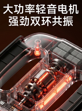 空盒子跨境筋膜环按摩器家用专业迷你震动瑜伽环健身甩脂静音器