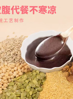分装瓶收纳罐黄体酮粉循环雌粉亚麻无花果粉代餐粉盒装