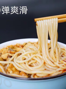 分装瓶收纳罐米线港式拉面酸辣汤米粉泡面速食螺狮粉过桥米线酸辣