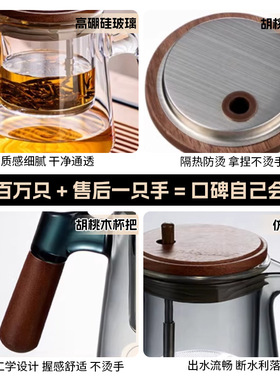 空盒子玻璃泡茶壶飘逸杯按压式家用耐热透明茶水分离过滤高硼硅茶
