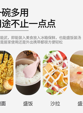 空盒子搪瓷餐具饭菜保鲜碗 广告礼品小兰花 加厚圆底冰碗汤碗五件