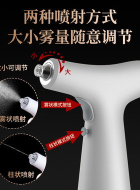 空盒子电动喷油壶家用油醋瓶厨房电动增压式雾化喷油瓶烧喷雾瓶烤