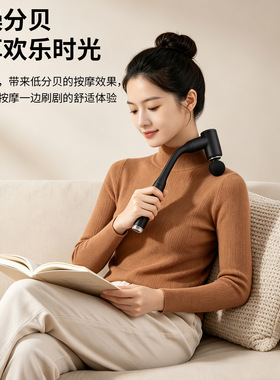 空盒子弯头筋膜枪按摩器USB便携式健身肌肉放松颈椎经络按摩仪国