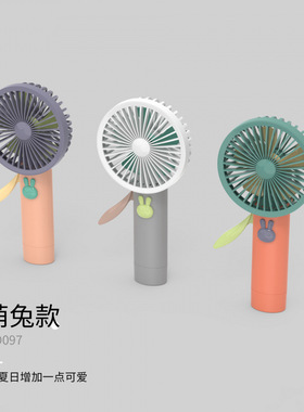 空盒子卡通动物手压小风扇创意喷雾补水双重凉爽儿童夏季礼物