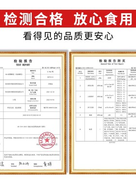分装瓶收纳罐米雪f60果葡糖浆调味果糖柠檬茶冰糖蔗糖糖浆奶茶店