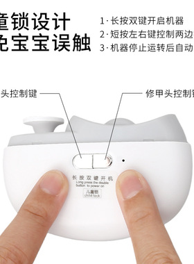 空盒子电动指刀数显迷你充电厚指磨剪磁吸宝宝便携磨器指刀