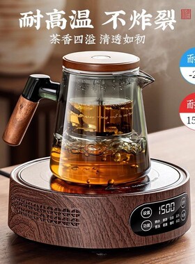 空盒子一键过滤茶杯高硼硅玻璃飘逸杯泡茶壶茶水分离懒人神器泡茶