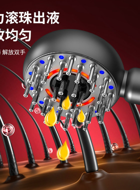 空盒子电动按摩梳红光头部护理头皮顺发仪蓬松梳健发梳精华液上药