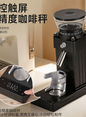 空盒子咖啡研磨机电动磨豆机磨粉机咖啡豆研磨机全自动磨粉机咖啡