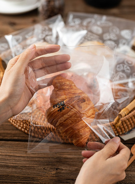 分装瓶收纳罐面包打包袋透明自封袋塑料袋子自粘吐司烘焙面包袋的