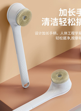 空盒子防水电动洗澡刷全自动多功能搓背神器长柄搓澡仪去角质硅胶