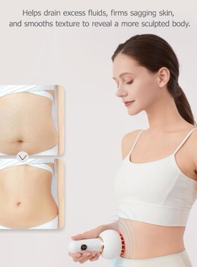 空盒子跨境电动经络刷瘦身震动热敷无线家用按摩仪 Lymphatic Ma