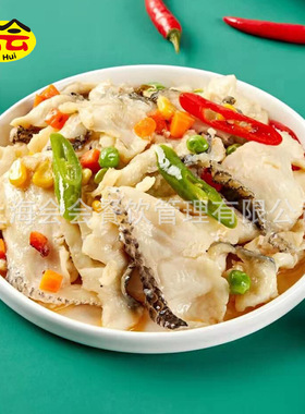 分装瓶收纳罐冻品先生免浆黑鱼片250方便菜菜冷冻半成品酸菜鱼食