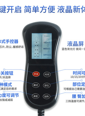 空盒子按摩器按摩垫全身颈部腰部背部家车用加热按摩靠垫按摩枕热