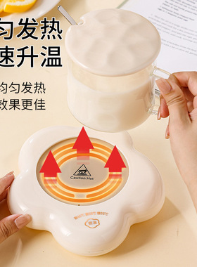 空盒子陶瓷暖暖杯结婚送礼创意生日礼物女生礼品礼盒套装暖暖杯