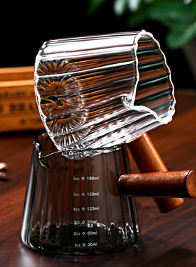 空盒子玻璃木柄小奶盅咖啡量杯萃取杯迷你咖啡奶盅牛奶杯盎司杯迷