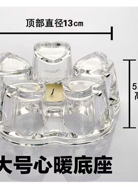 空盒子玻璃茶壶保温心型暖茶器烛台花茶壶蜡烛加热水晶底座茶具配